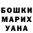 Amphetamine VHQ Katya Vassilyeva