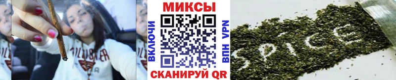 Бутират бутандиол  Мантурово 