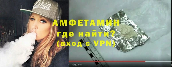 метадон Арсеньев