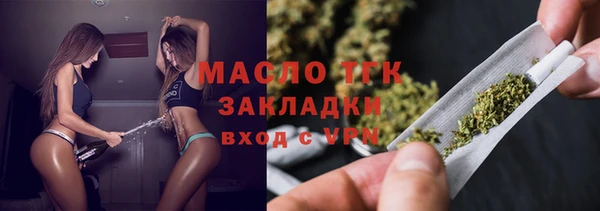 PSILOCYBIN Аркадак