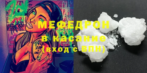 метадон Арсеньев