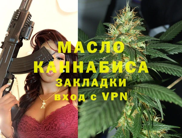 PSILOCYBIN Аркадак