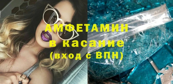 метадон Арсеньев