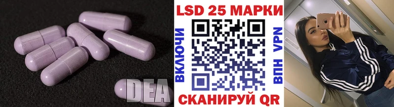 гидра сайт  Мантурово  ЛСД экстази ecstasy 