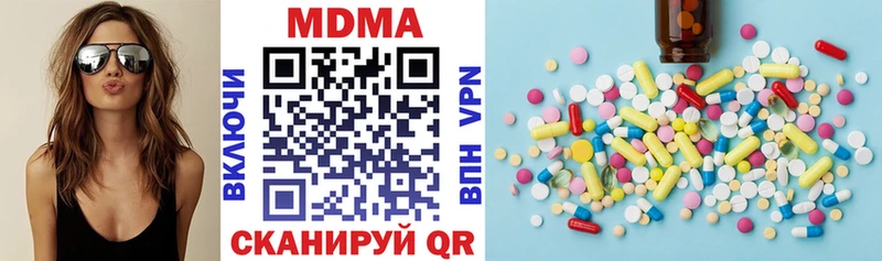 наркотики  Мантурово  hydra ТОР  МДМА кристаллы 