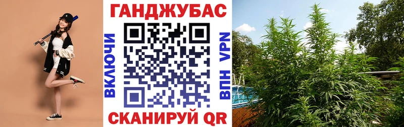 Канабис AK-47  MEGA как зайти  Мантурово 